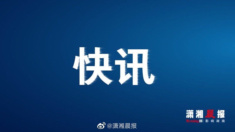 2022长沙城区高中指标生计划公布, 8556个指标生计划下达