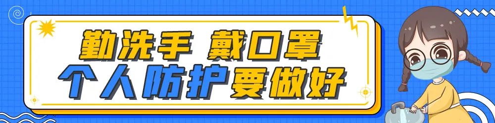 违规违法培训? 唐山各地举报方式公布!