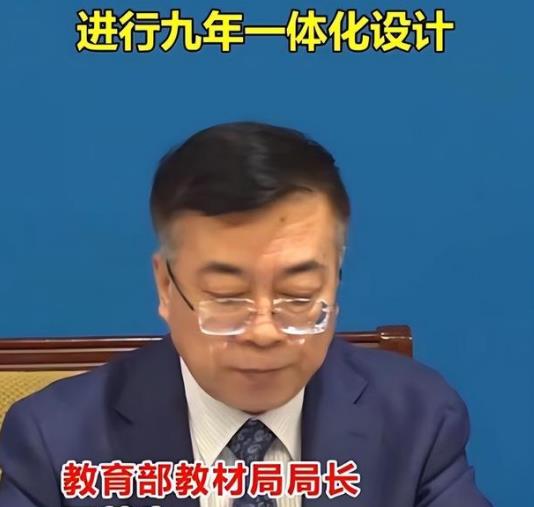 中小学注意啦! 教育部官宣“新课标”到来, 快看看有什么大变化?