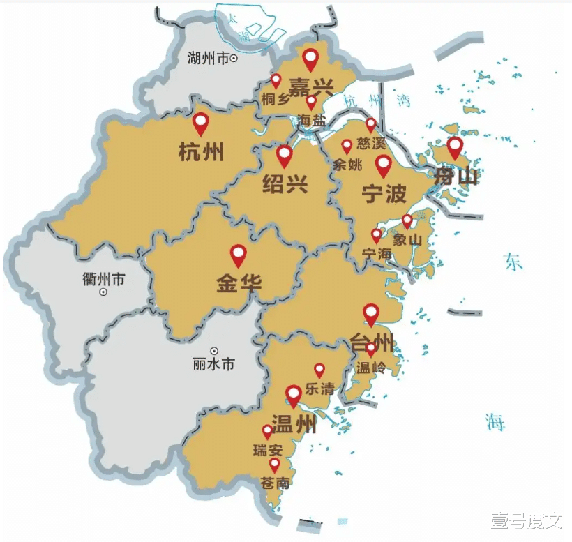 浙江省公务员待遇一览