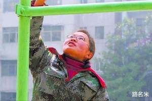 北大硕士苏黎杰: 在北京工作受挫, 回河南当油漆工, 挣得少但快乐