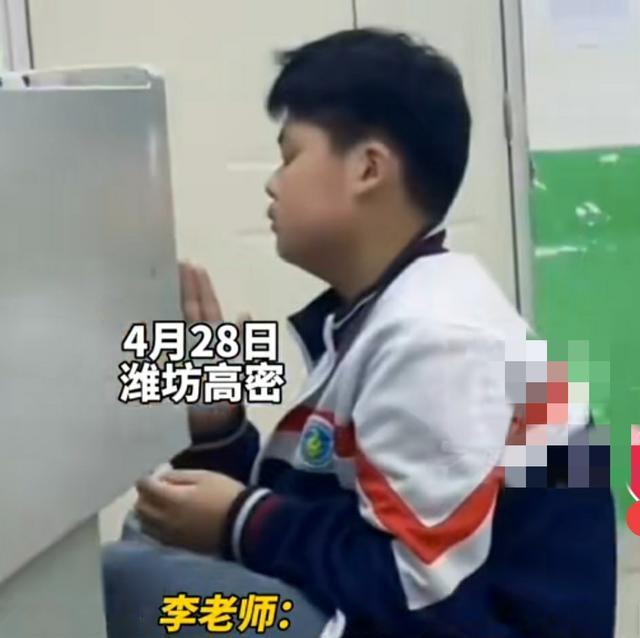 别的学生在学习而他在“念佛修仙”, 他却是老师眼中的“好”学生