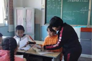 中小学老师或将再临变动, 或关于校长与老师, 北京部分地区试行