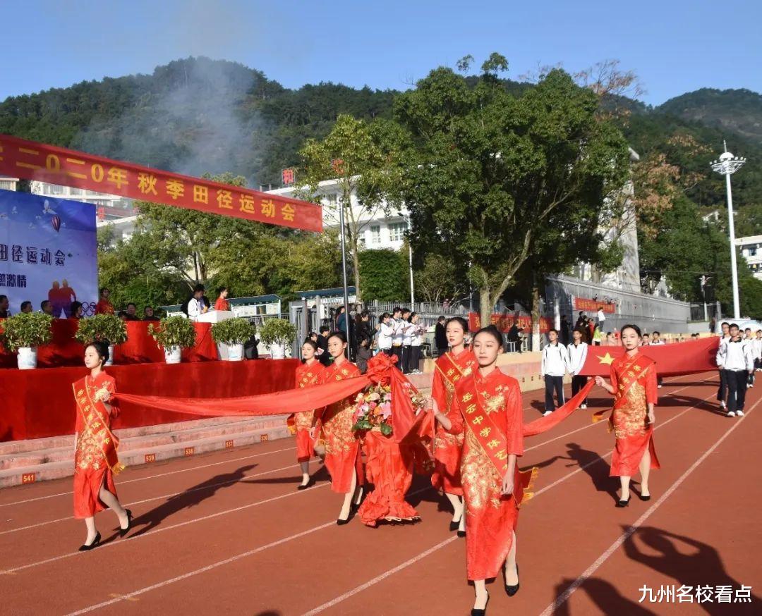 清北11人, 湖北1县中再获点拨, 决胜高考, 曾出1院士