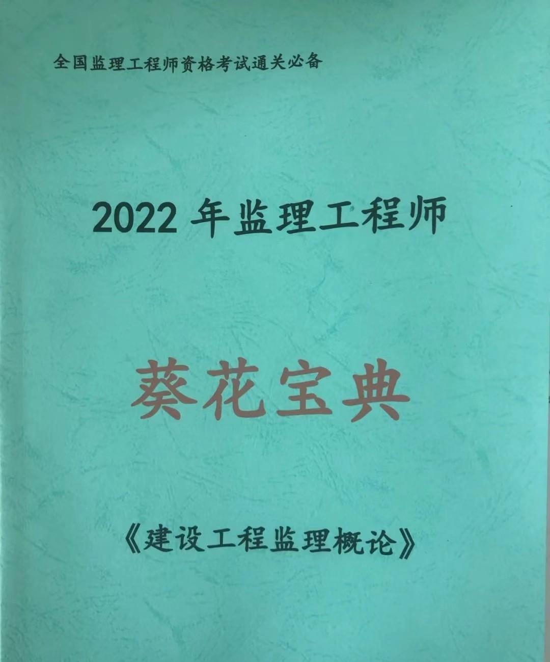 案例备考误区, 复习「三遍成活」, 培养学习欲望「干货」