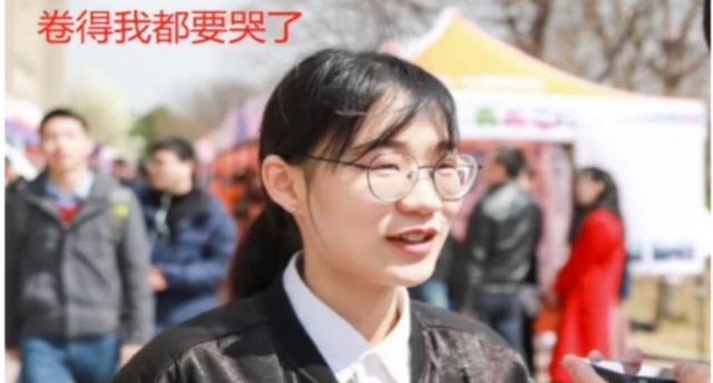 2022届毕业生大学或迎就业难, 女大学生的一番话, 让人感到心酸