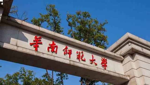 祝贺! 广东信宜引进1所知名大学布局, 投资3.9亿元, 2023年开学!