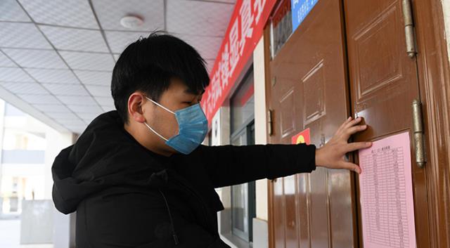 河南省一地迎来坏消息! 学校统一停课, 学生再次迎来“网课时代”