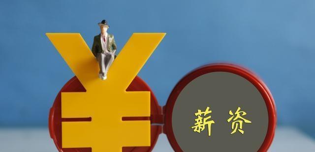 公务员有绩效奖, 但事业单位又绩效工资, 两者有什么不一样吗