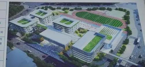 四川省资阳, 将成立一所公立大学, 分两期建设, 总投资3.85亿