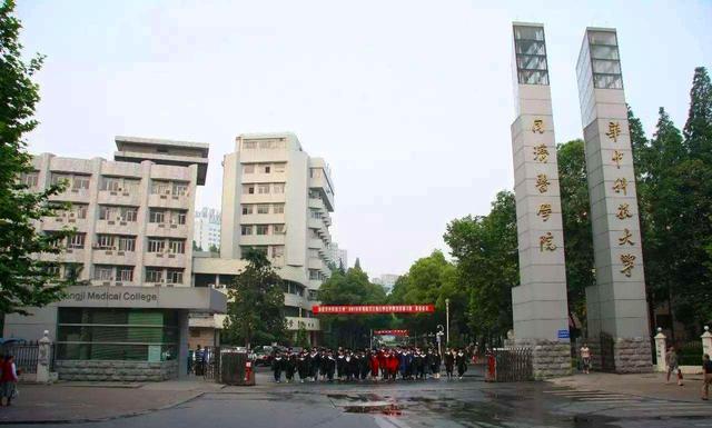 罕见操作! 三位院士校友, 同时获聘出任985大学医学院领导!