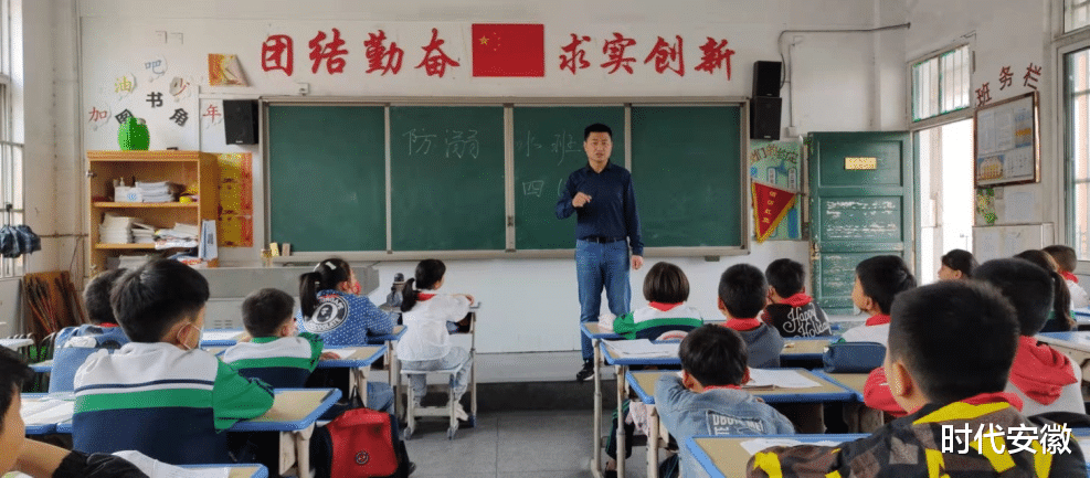 春风化雨润桃李——记阜南十小教师何李