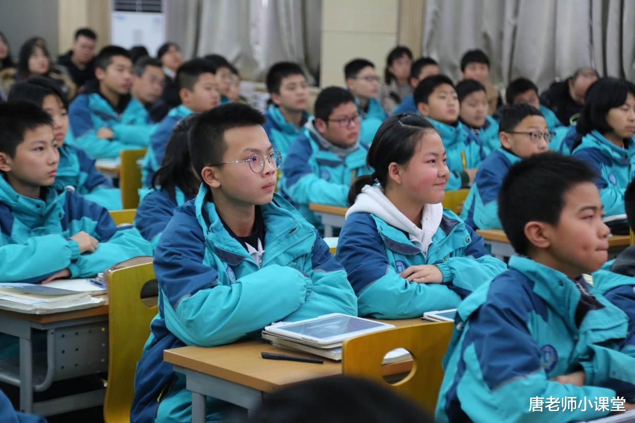 初中数学|选择题出错率太高, 丢分太多, 五大方法你都试过了吗