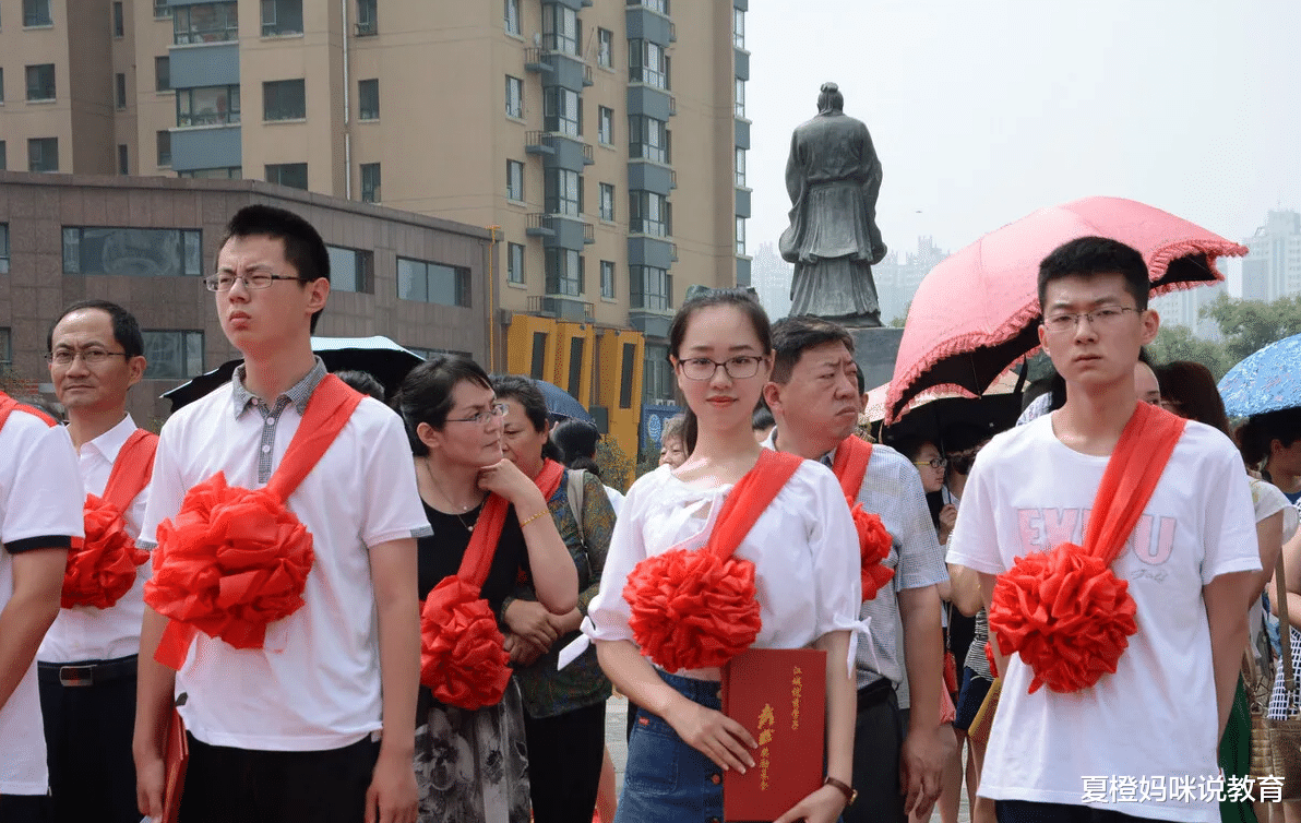 别人还在备战高考, 辽宁2名学生已收到清北的“橄榄枝”, 恭喜了