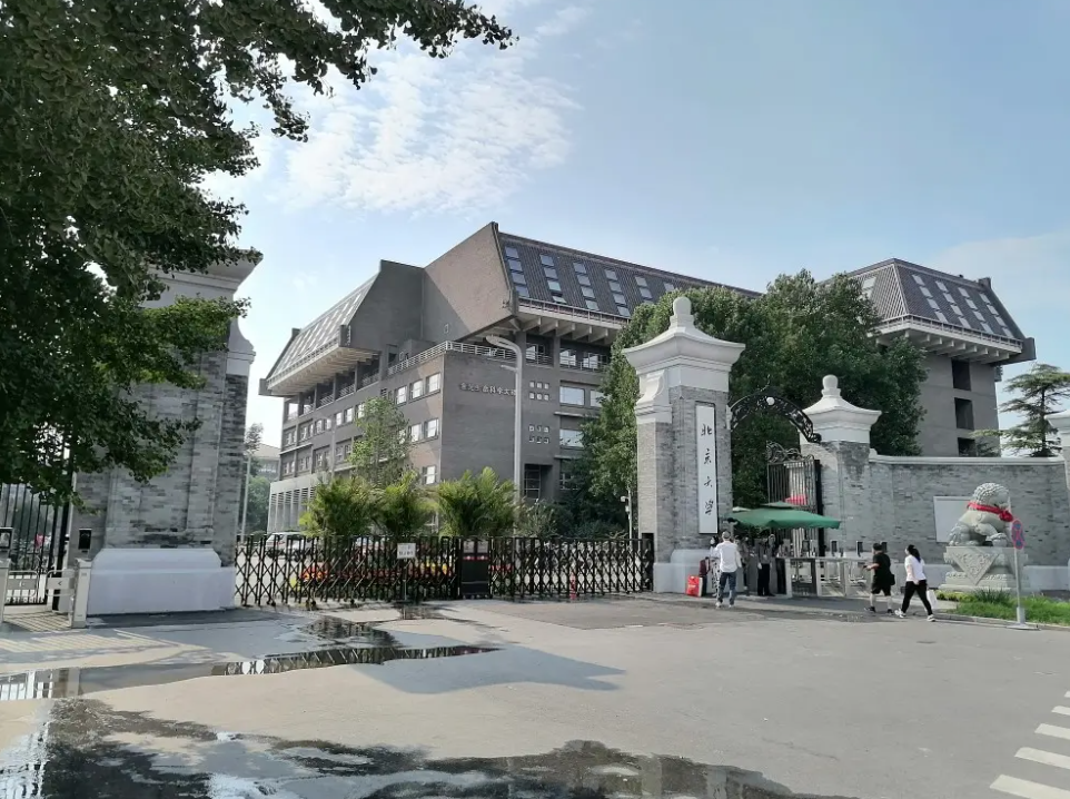 北京大学食堂物美价廉, 10块钱能吃一天? “别逗了, 那可是北京”