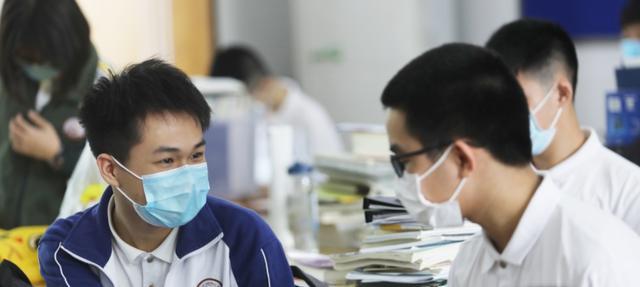 好消息! 广东这所独立学院将转设更名! 校内万名学生欢呼雀跃