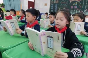 关于儿童教育, 郑州又有新的惠民举措了