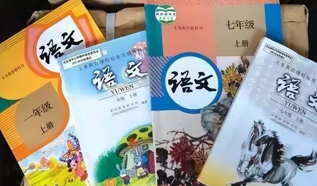 中小学生语文教材“大换血”, 古诗词量增加到51%, 愁坏很多家长