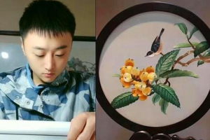 辽宁男孩放弃高考读大学, 坚持10年每天练刺绣12个小时, 现状如何