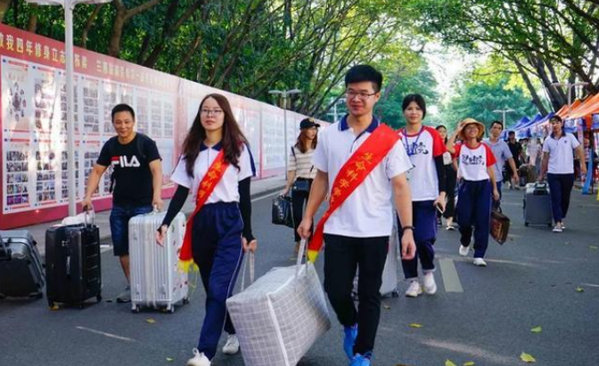 省内省外大学选择很重要, 学生们要注意, 免得遗憾