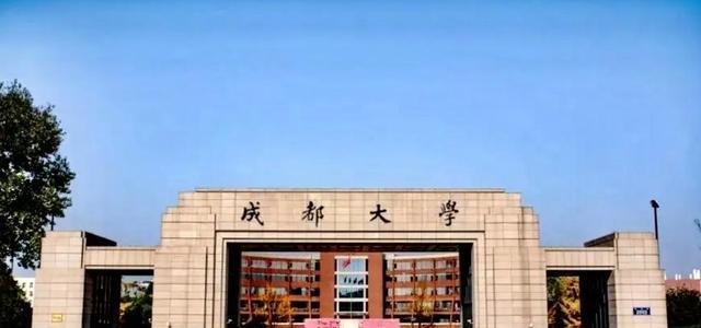 继成都大学、合肥大学之后! 南宁大学也获支持筹建!