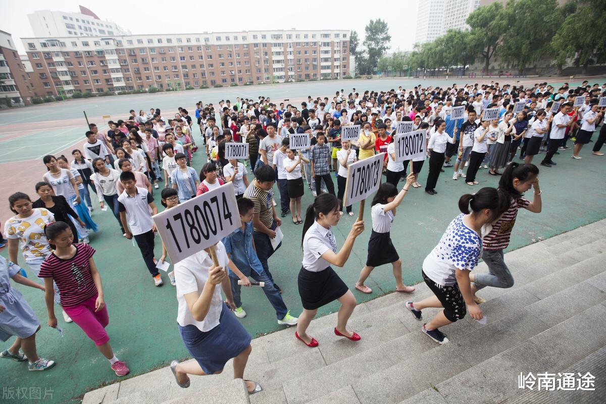 县城事业单位人才引进, 工资才四千多, 研究生学历值得去吗?