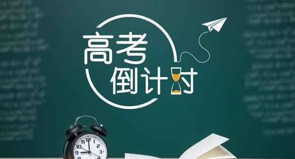 高三上学期和下学期, 哪个阶段决定高考成绩, 很多家长都猜错了