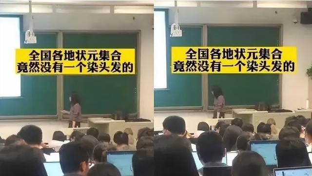 清华“怪象”频繁出现, 学霸扎推却没人染发, 素面朝天令人叹服!