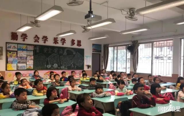 中小学的“福利”来了! 上学时间做出新调整, “早八”不再是约束