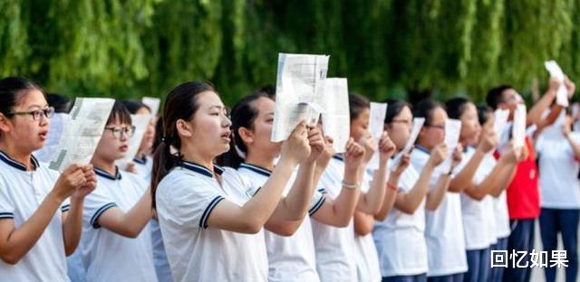 高考满分作文《忽而今夏》, 温暖绵长, 送给求学路上的每一个学生