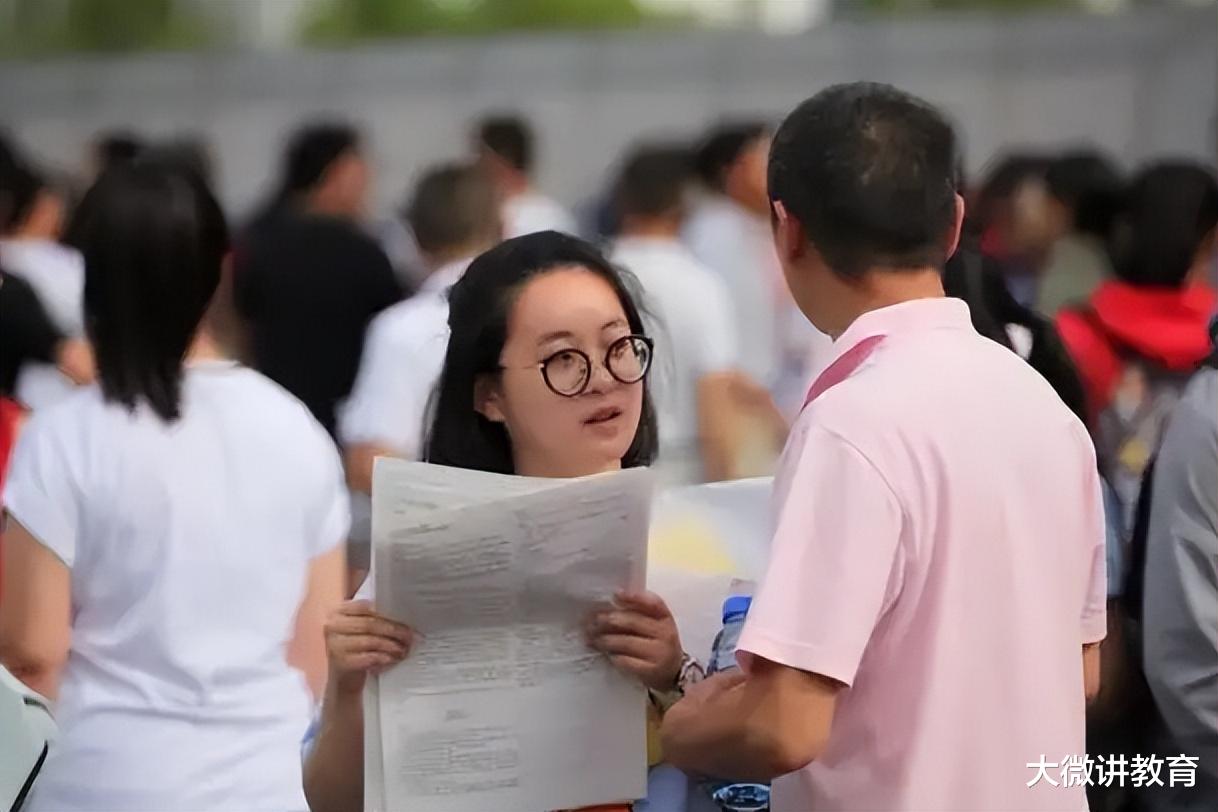 被中考分流到职高技校的学生, 后来怎么样了? 过来人道出心酸