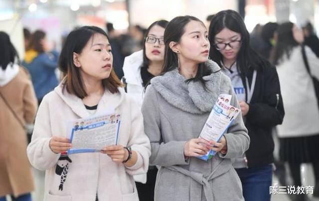 广东害人不浅的12所野鸡大学, 人民日报点名批评, 上了浪费青春