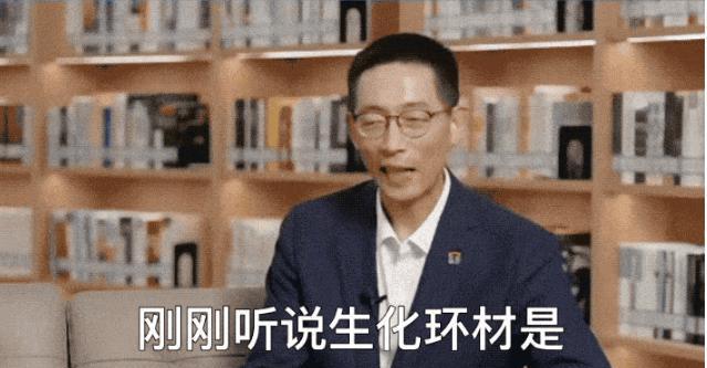 物理学专业, 相对于四大天坑之“环化生材”, 有哪些优势和劣势?