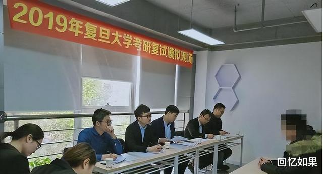 2022考研“奇闻”! 高考理科状元、姚班大佬失手, 389分复试被刷