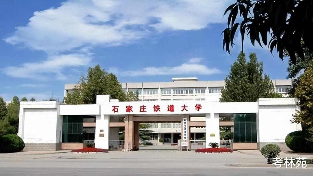 这所大学在陕西的录取分不足500, 却有四成毕业生进央企国企