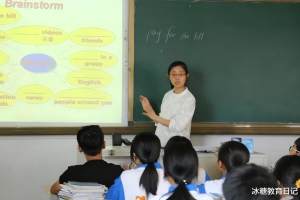 深圳某中学教师工资单走红, 数额叫人羡慕, 看到教师学历就会明白