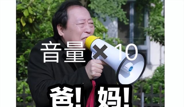 大学生对父母“嘘寒问暖”, 被“无情拉黑”, 看到真相后实至名归