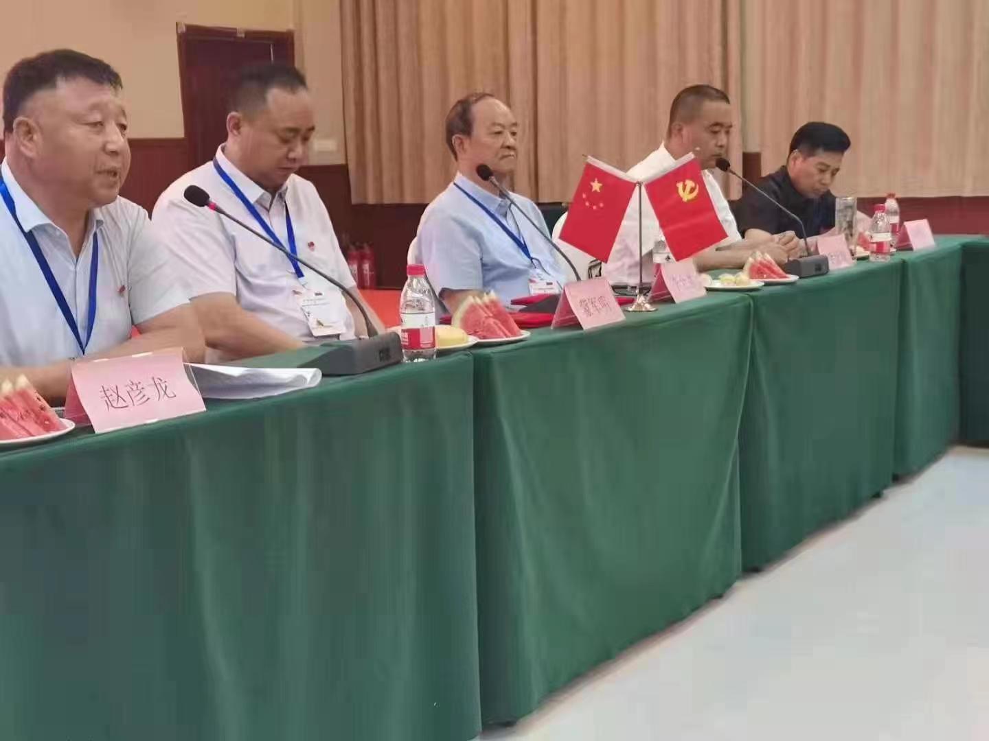 第十六届中国管理科学研究院学术年会召开