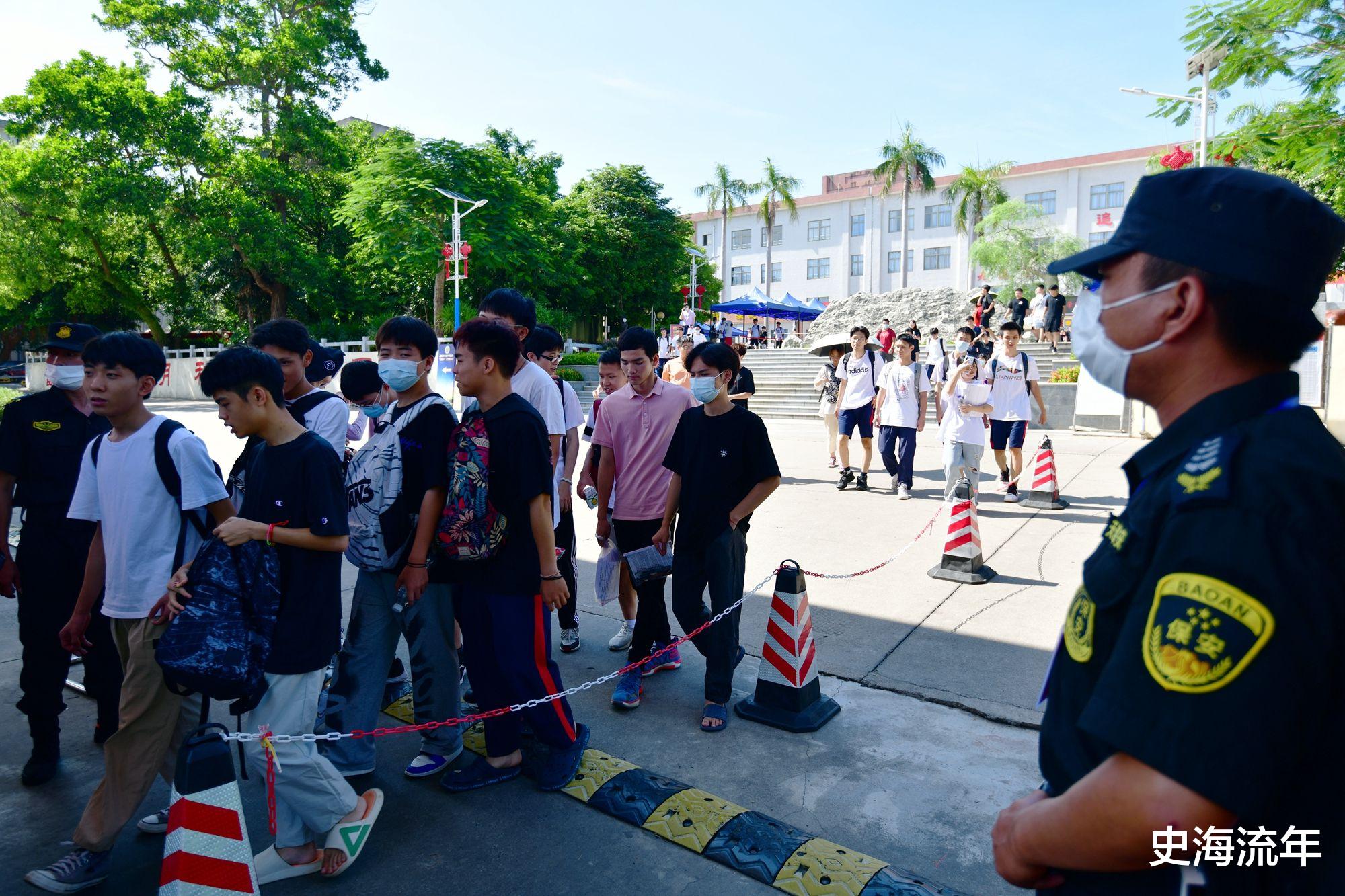 一本560分, 二本460分, 三本250分, “热带果园”省2022高考预测