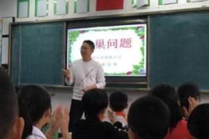 上海教师的“工资条”, 跟乡镇差别太明显, 与乡村教师差距如此大