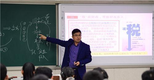 天津大学教授被“举报”, 后续来了, 相关部门将追回拨付资金!