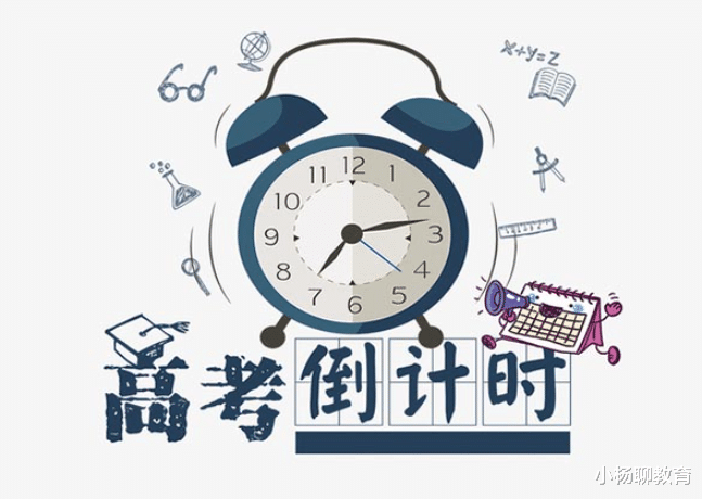 录取率100%? 今年这30所本科院校承诺不退档! 有你的目标学校吗?