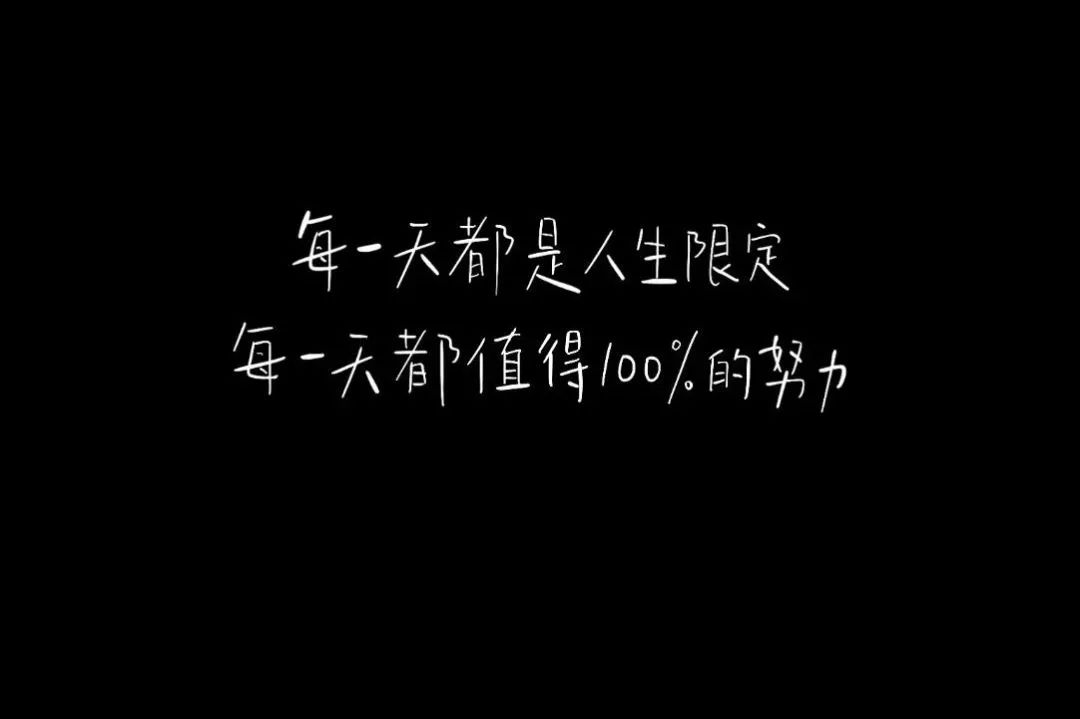 注意! 985容不下“偏科生”, 偏科生的自救核心指南, 家长收藏