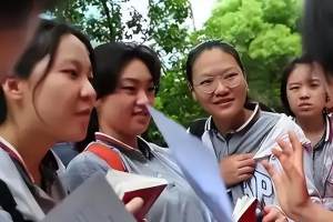 广西这所大学有点“尴尬”, 去年省内无一人报考, 原是名字惹的祸