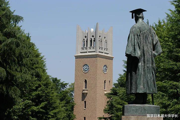 大学院|日本私立双雄之一早稻田大学王牌专业, 即将出愿!