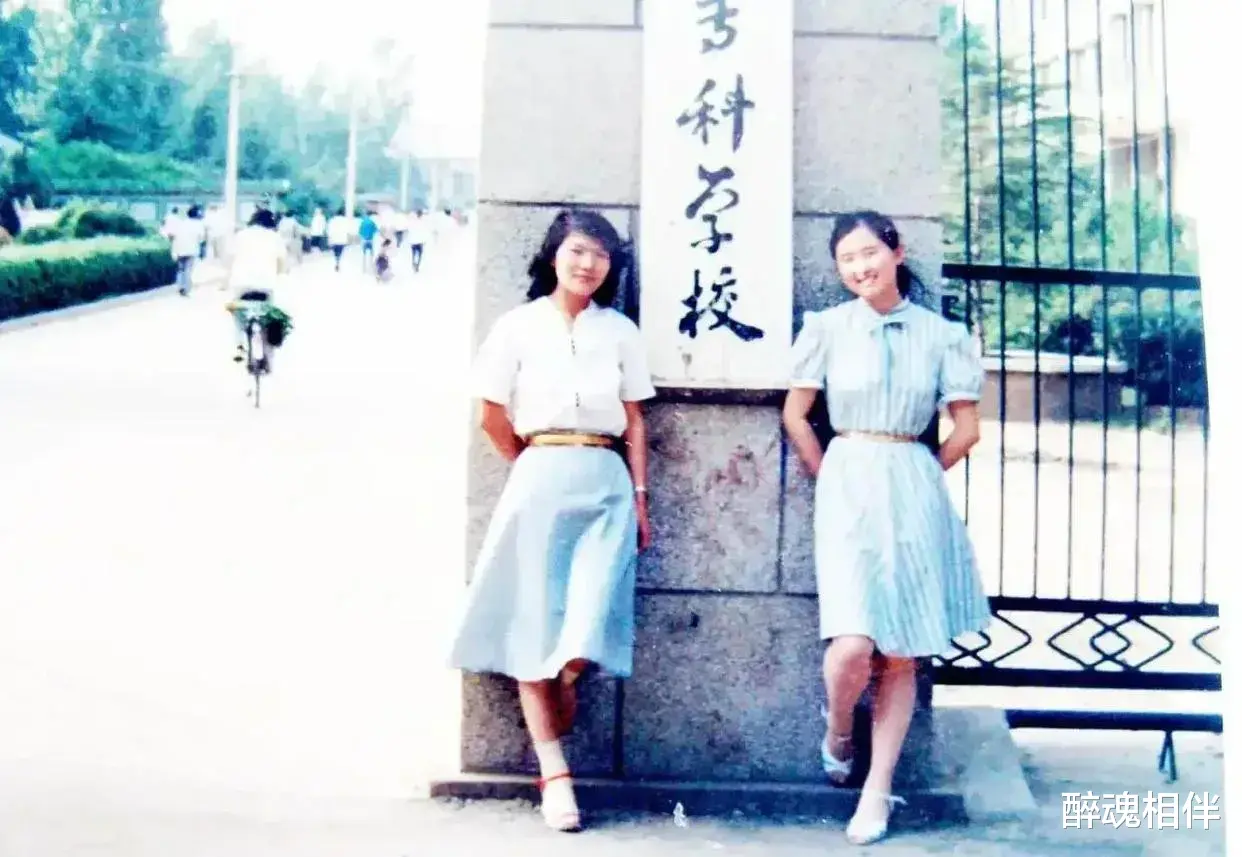 80年代的大学生是真正的天之骄子!