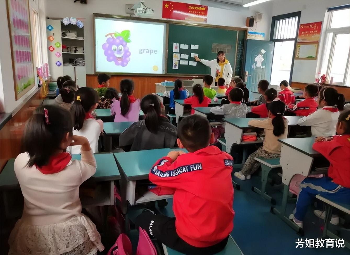 打破小学入学年龄, 以往的“硬性条件”成过去式, 家长有喜有忧