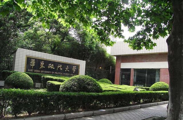 不忍直视! 华东政法大学各学院就业人数公布, 法学以后还能读吗