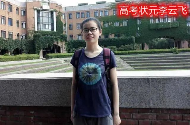 十个高考状元七个会乐器, 从小学乐器的孩子, 在起跑线就先赢了