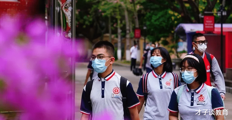 河北传来复课消息! 一地初三年级学生优先复课, 家长纷纷拍手叫好